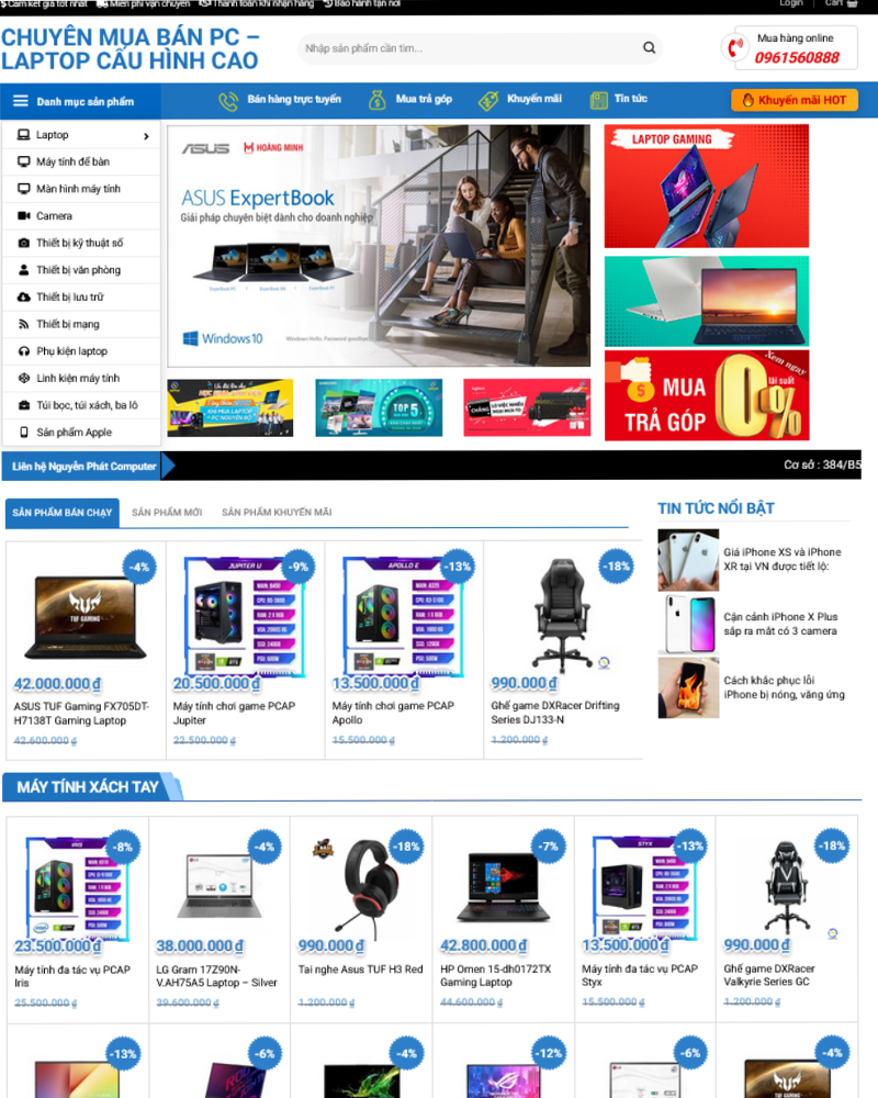 MẪU WEBSITE BÁN ĐỒ CÔNG NGHỆ, MÁY TÍNH